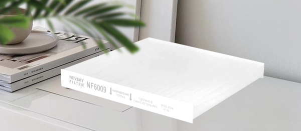 Салонный фильтр NF6009 для UAZ Patriot, Карго, Пикап | Угольный | Оригинальный аналог Салонный фильтр NF6009 для UAZ Patriot, Карго, Пикап | Угольный | Оригинальный аналог