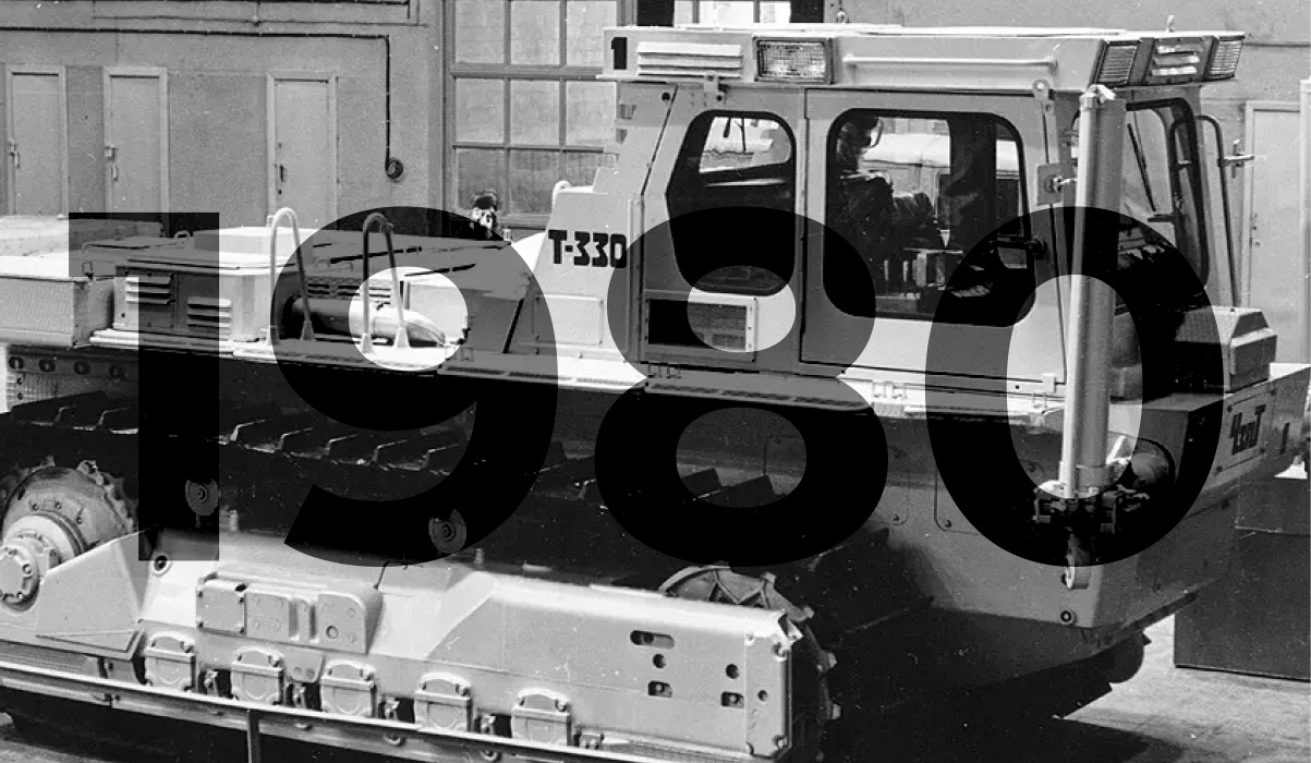 Бульдозер Т-330