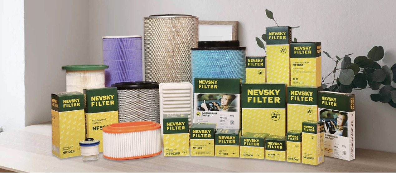 фильтры и фильтроэлементы для всех видов транспорта и спецтехники