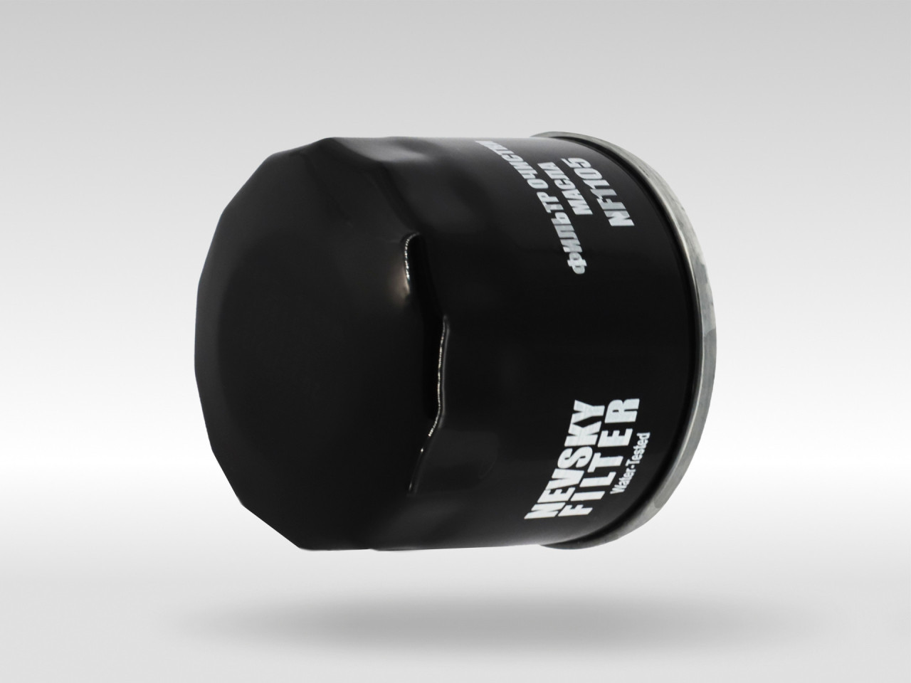 Масляный фильтр фильтр NEVSKY FILTER NF1105