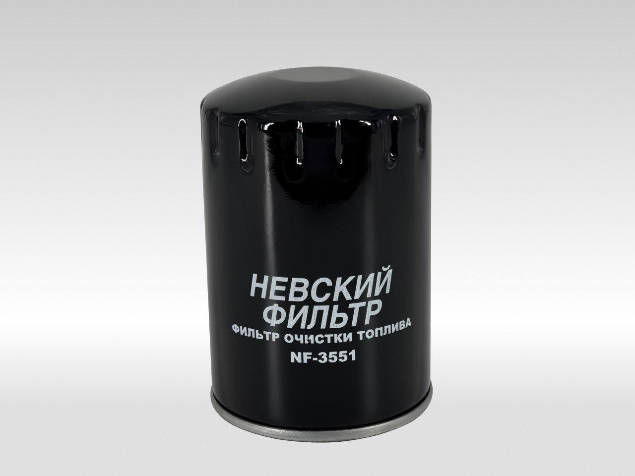 Топливный фильтр фильтр NEVSKY FILTER NF3551