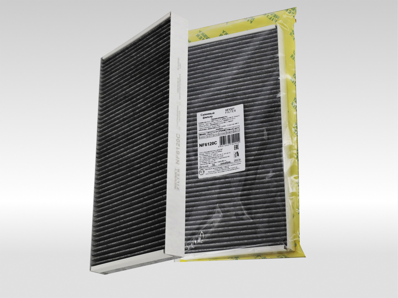Салонный фильтр фильтр NEVSKY FILTER NF6120CA