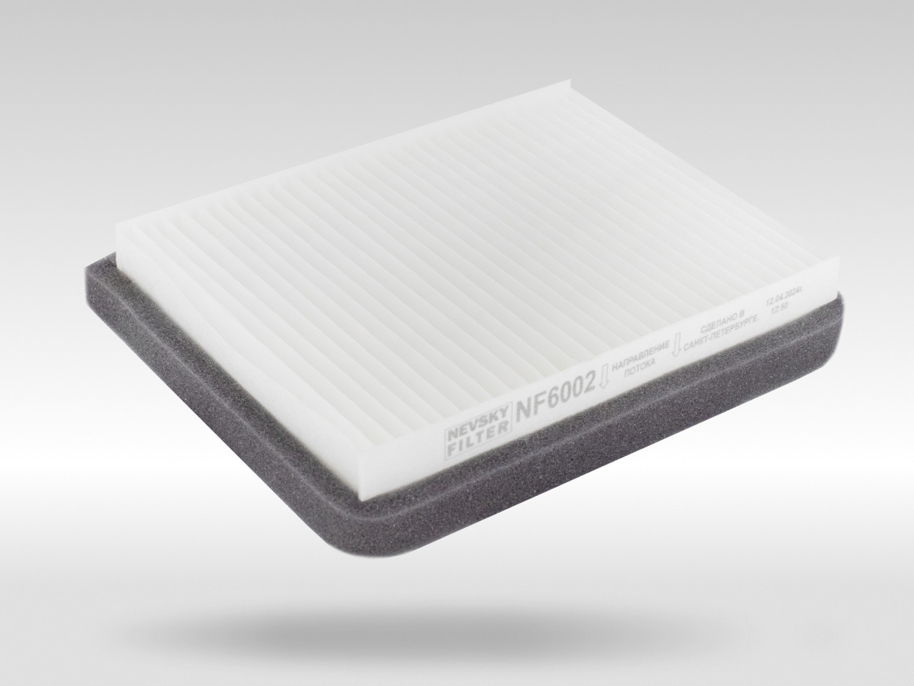 Салонный фильтр фильтр NEVSKY FILTER NF6002