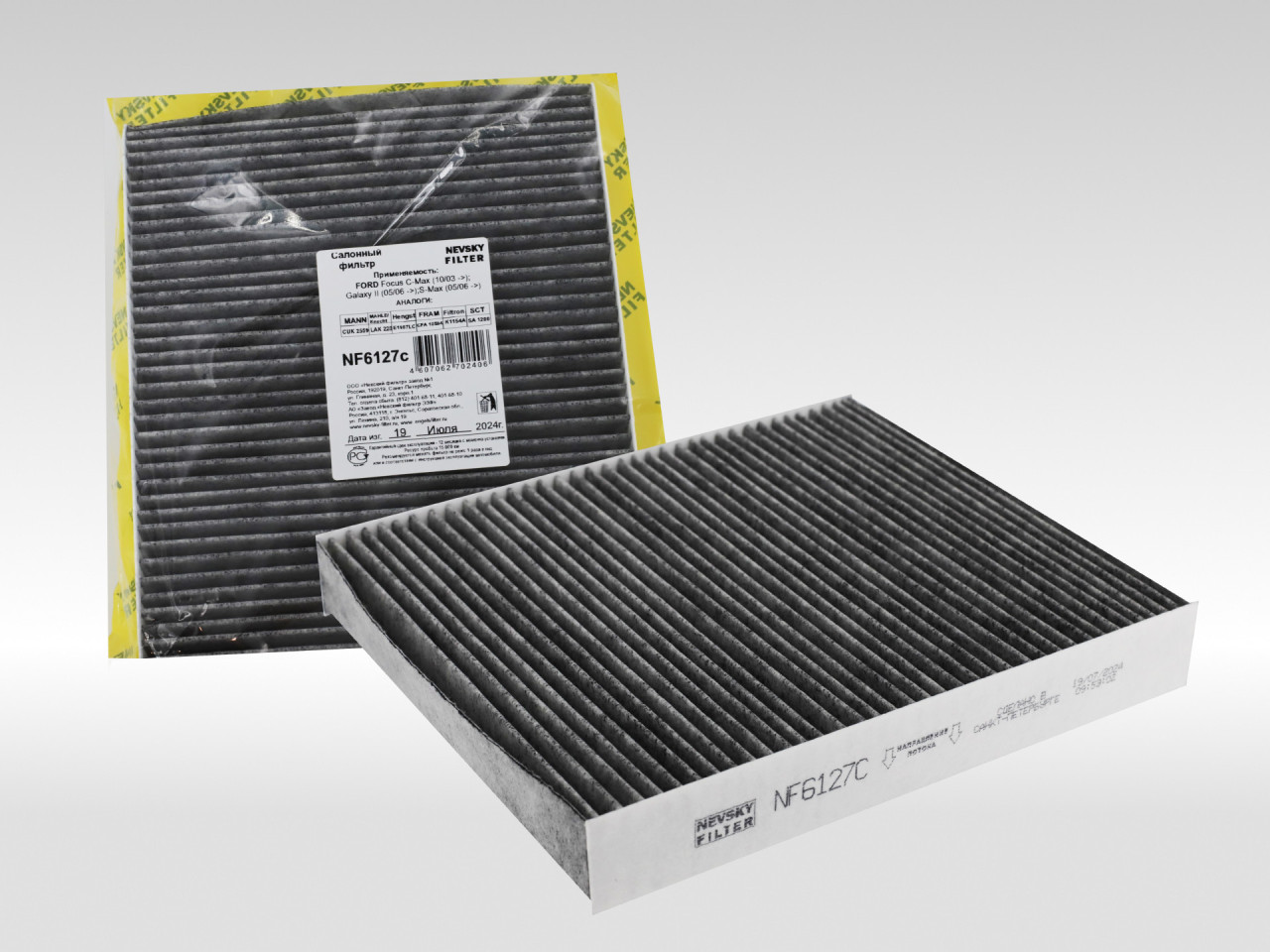 Салонный фильтр фильтр NEVSKY FILTER NF6127C