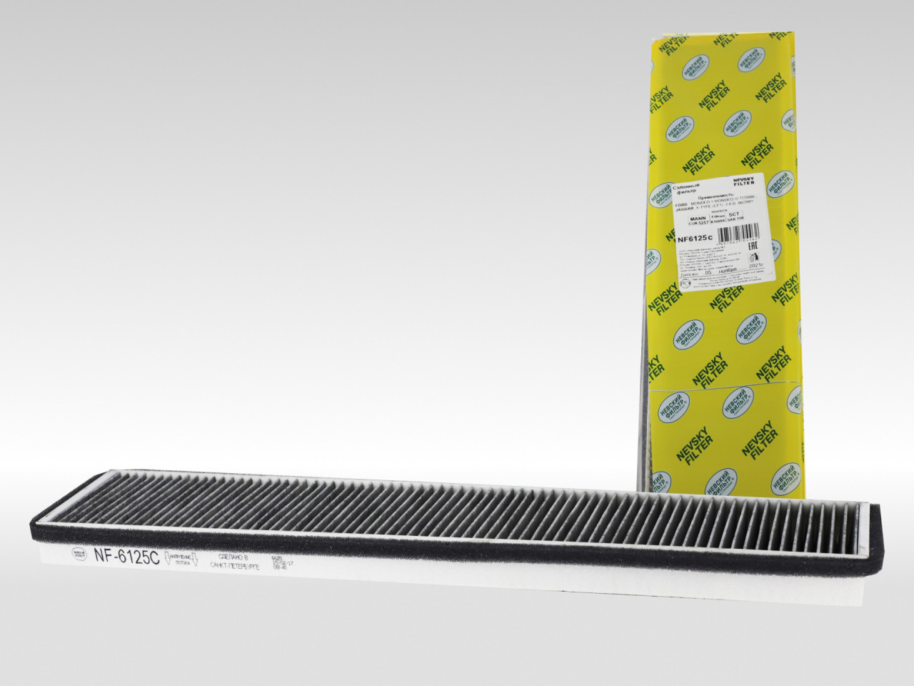 Салонный фильтр фильтр NEVSKY FILTER NF6125C