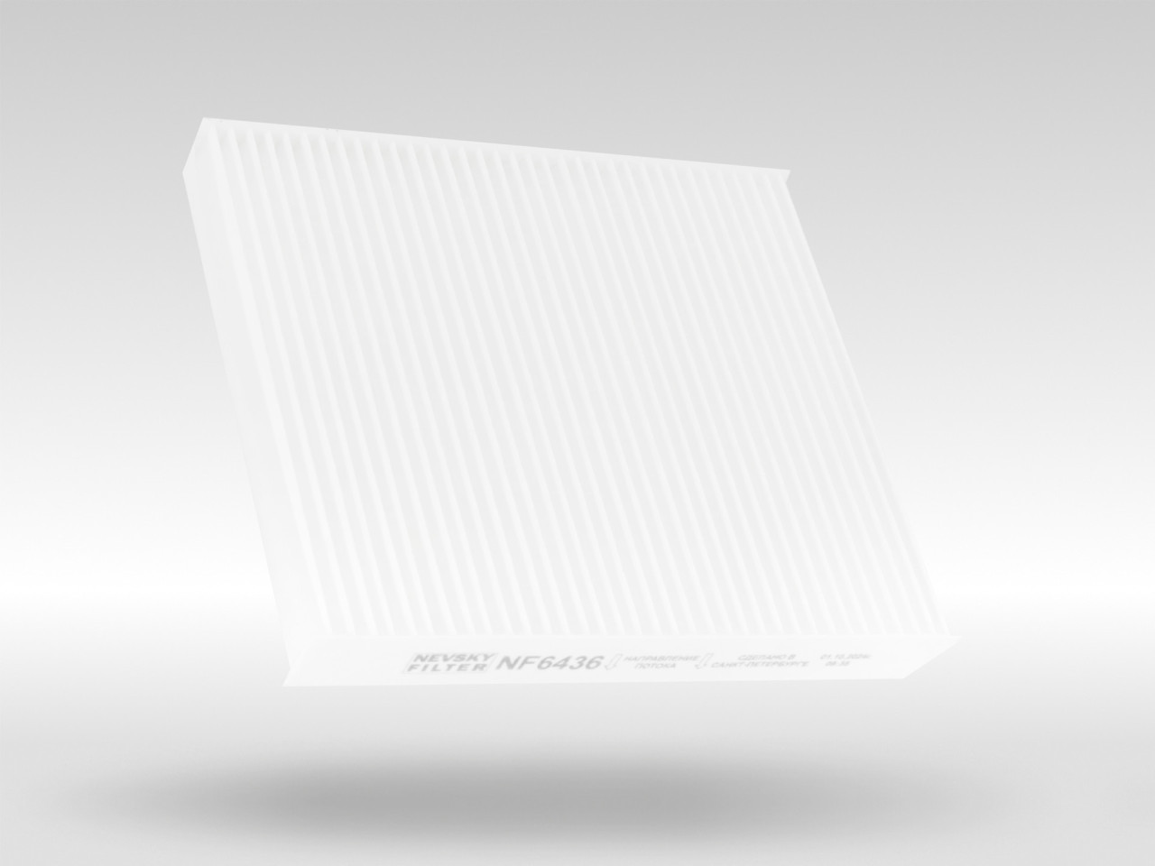 Салонный фильтр фильтр NEVSKY FILTER NF6436