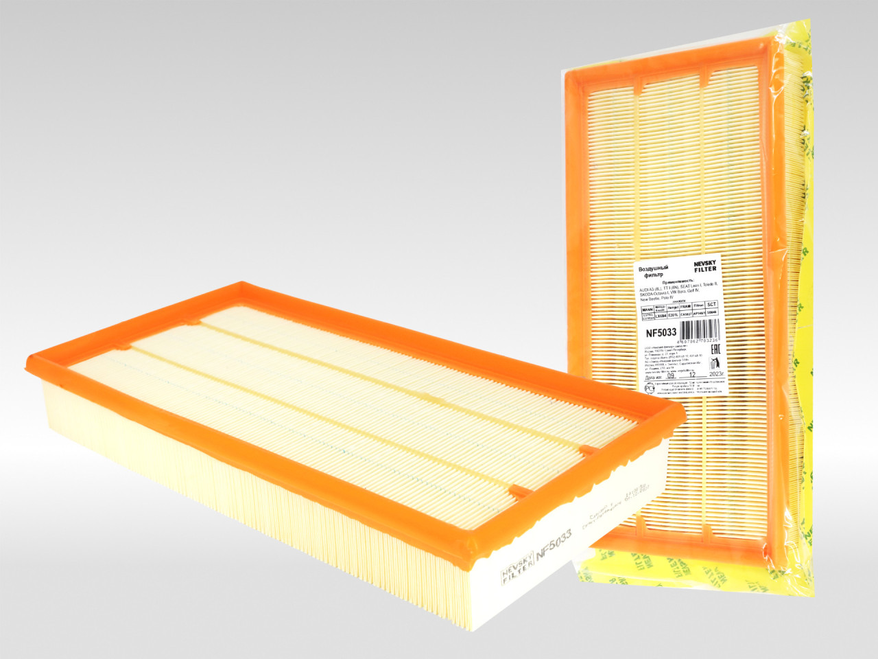 Воздушный фильтр фильтр NEVSKY FILTER NF5033