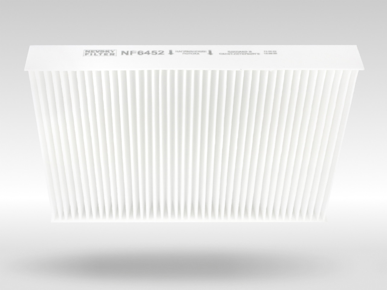 Салонный фильтр фильтр NEVSKY FILTER NF6452