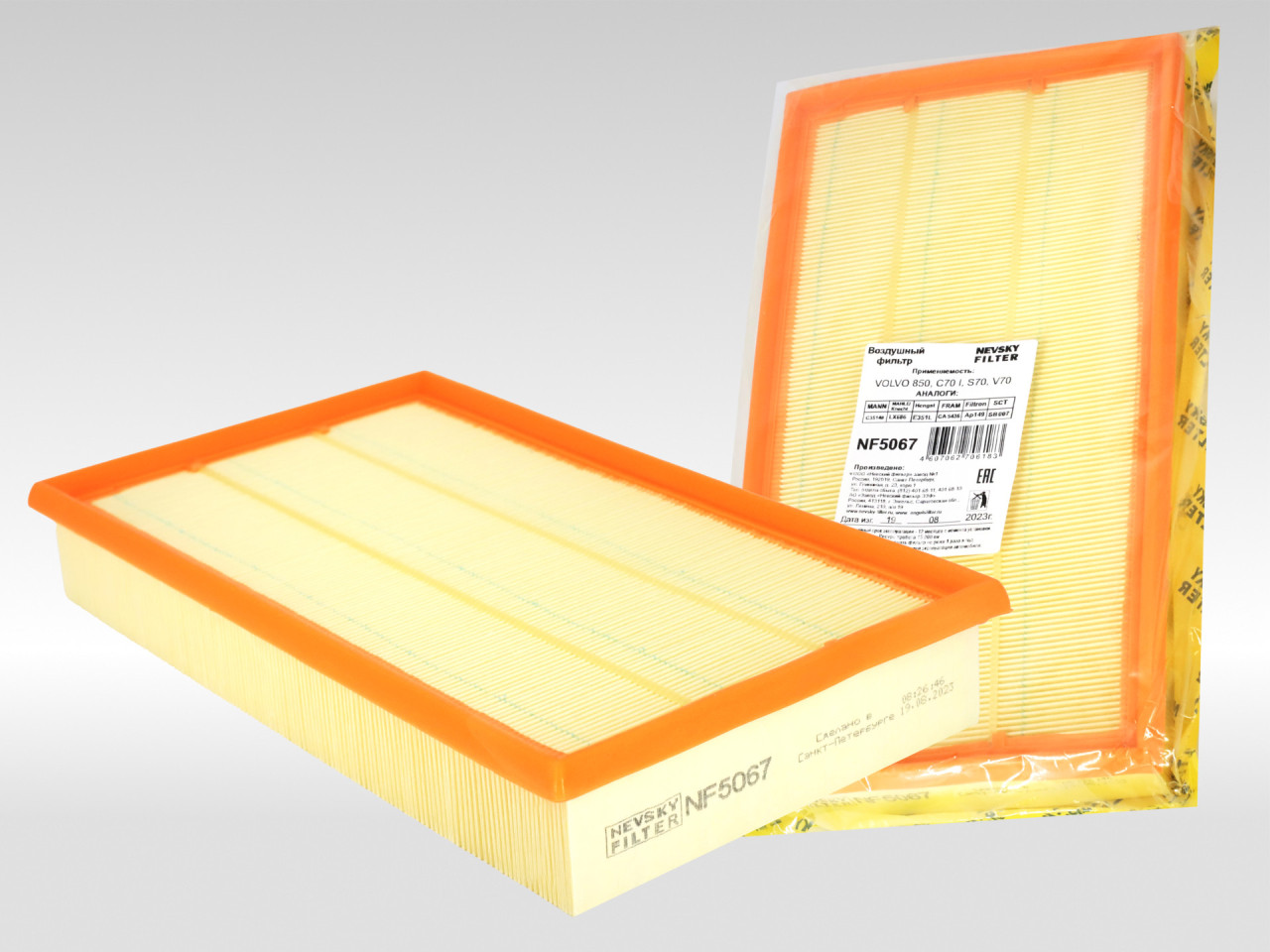 Воздушный фильтр фильтр NEVSKY FILTER NF5067