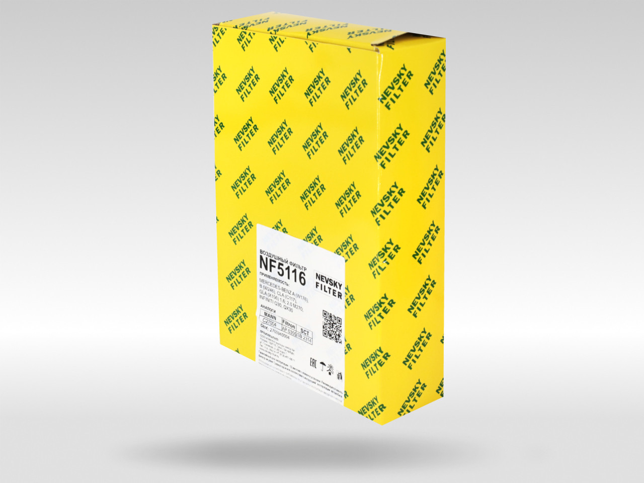 Воздушный фильтр фильтр NEVSKY FILTER NF5116