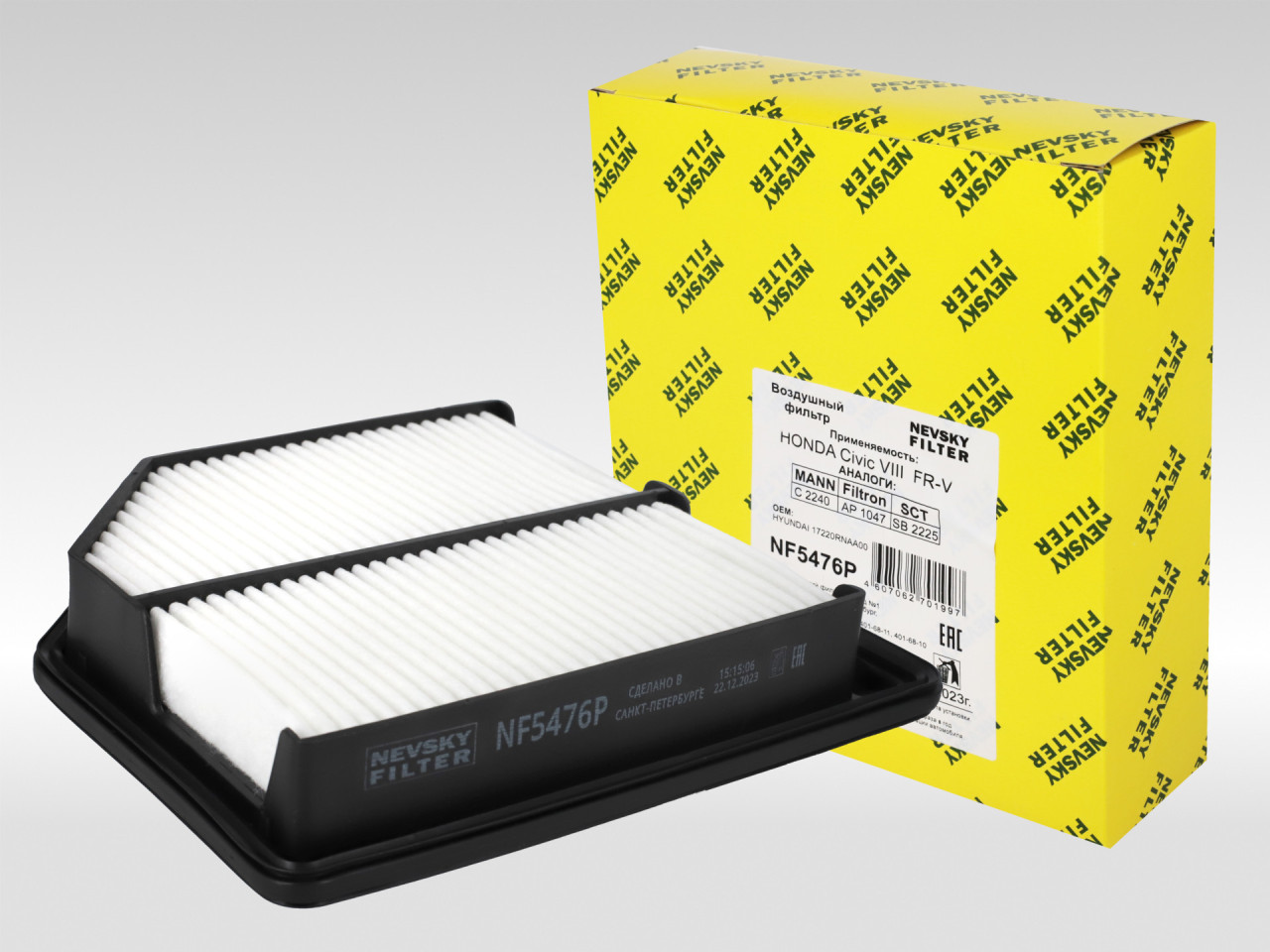Воздушный фильтр фильтр NEVSKY FILTER NF5476P
