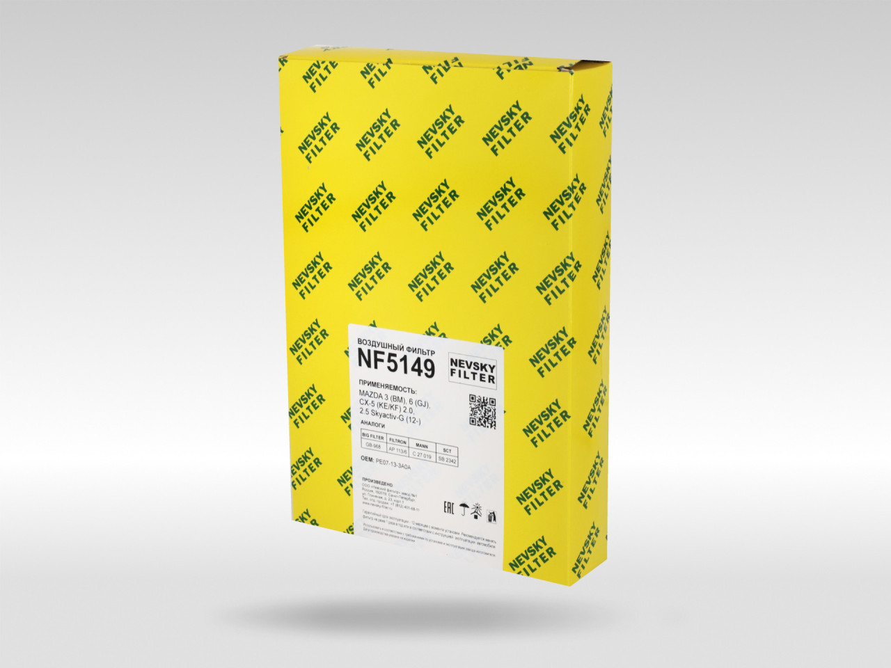 Воздушный фильтр фильтр NEVSKY FILTER NF5149