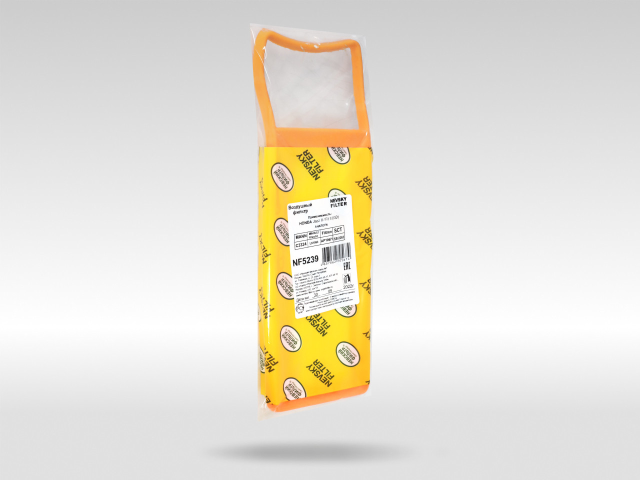 Воздушный фильтр фильтр NEVSKY FILTER NF5239