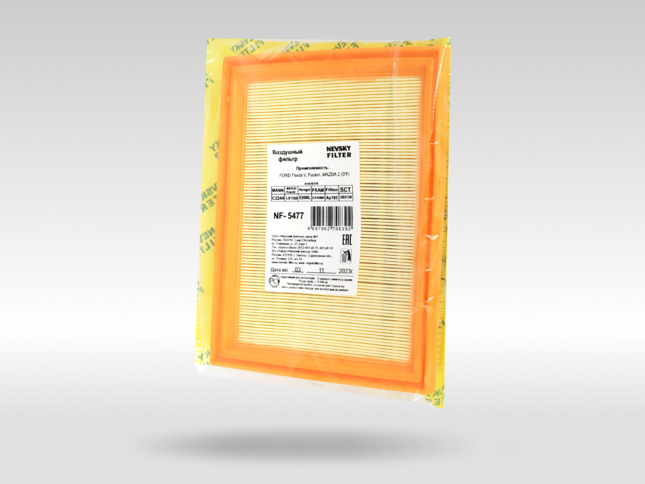 Воздушный фильтр фильтр NEVSKY FILTER NF5477