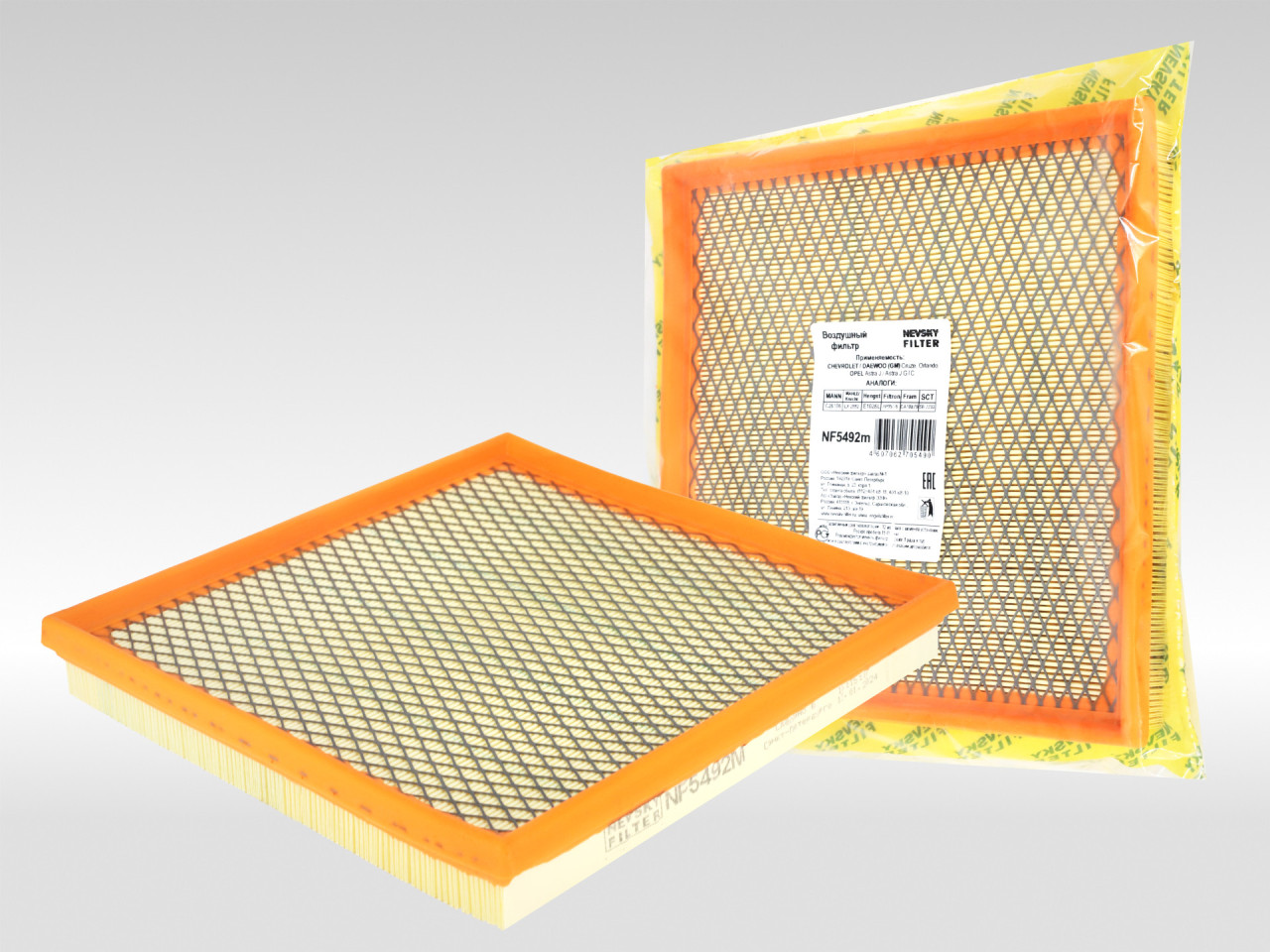Воздушный фильтр фильтр NEVSKY FILTER NF5492M