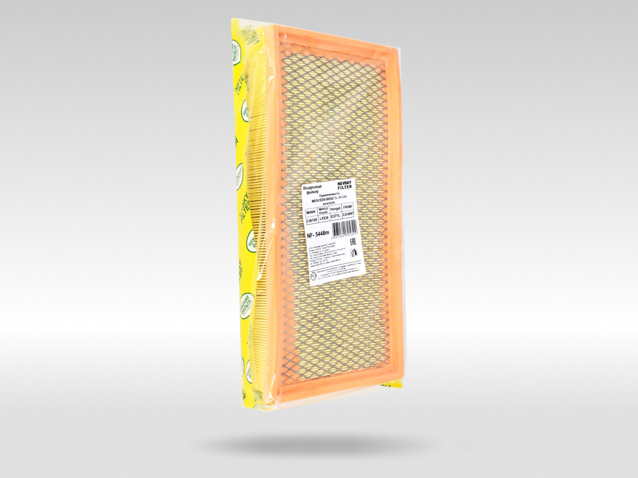 Воздушный фильтр фильтр NEVSKY FILTER NF5448M