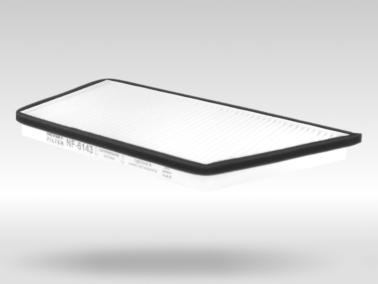 Салонный фильтр фильтр NEVSKY FILTER NF6143