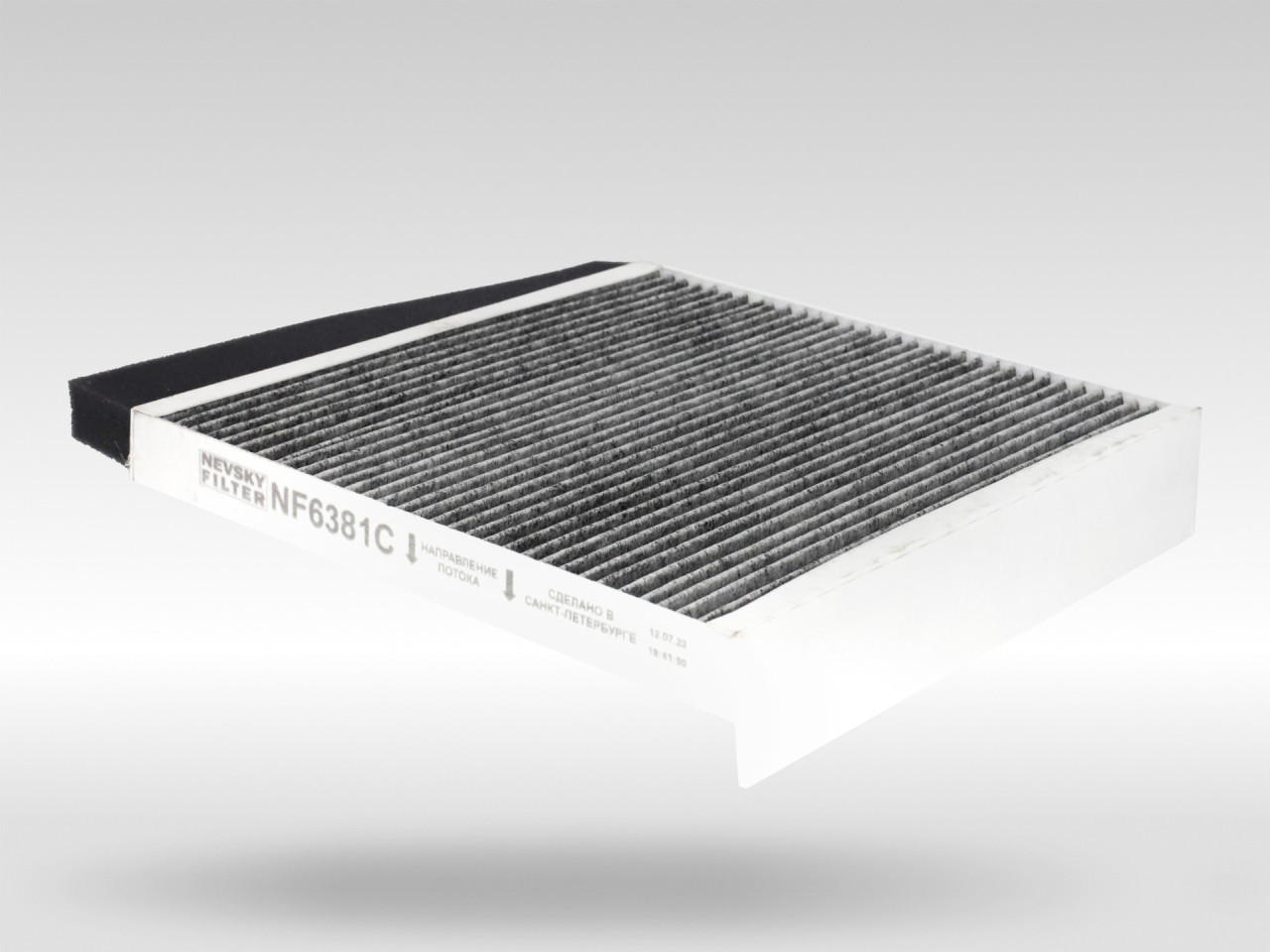 Салонный фильтр фильтр NEVSKY FILTER NF6381C
