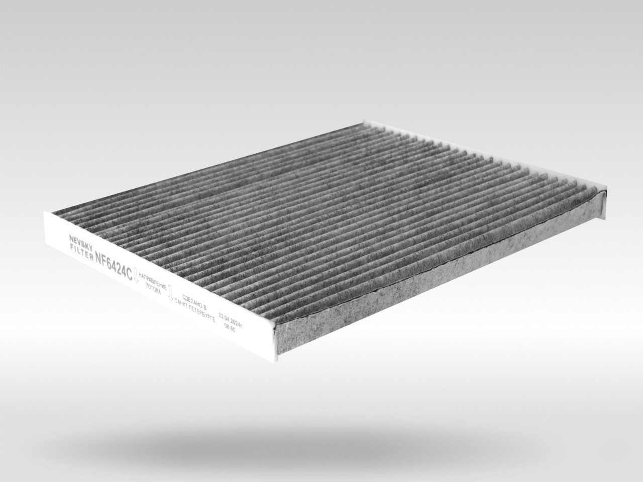 Салонный фильтр фильтр NEVSKY FILTER NF6424C