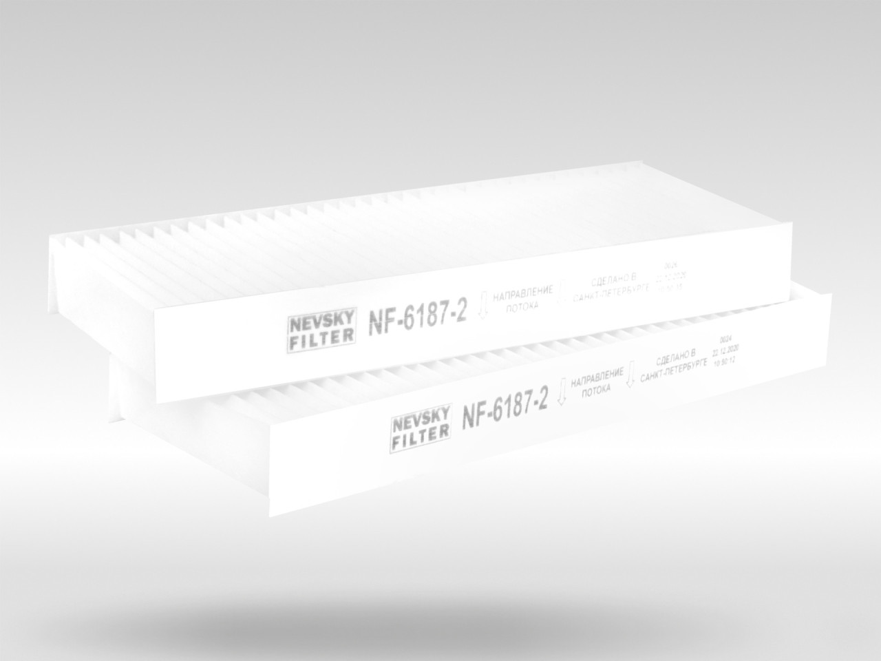 Салонный фильтр фильтр NEVSKY FILTER NF61872