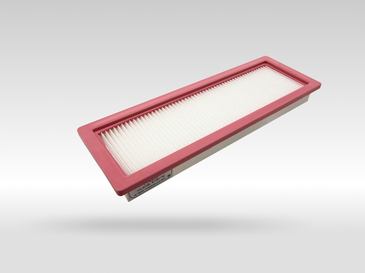 Салонный фильтр фильтр NEVSKY FILTER NF6619