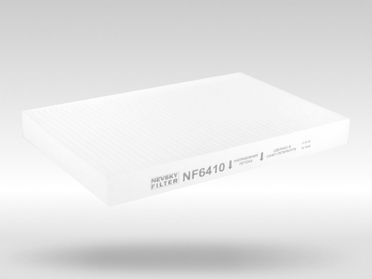 Салонный фильтр фильтр NEVSKY FILTER NF6410