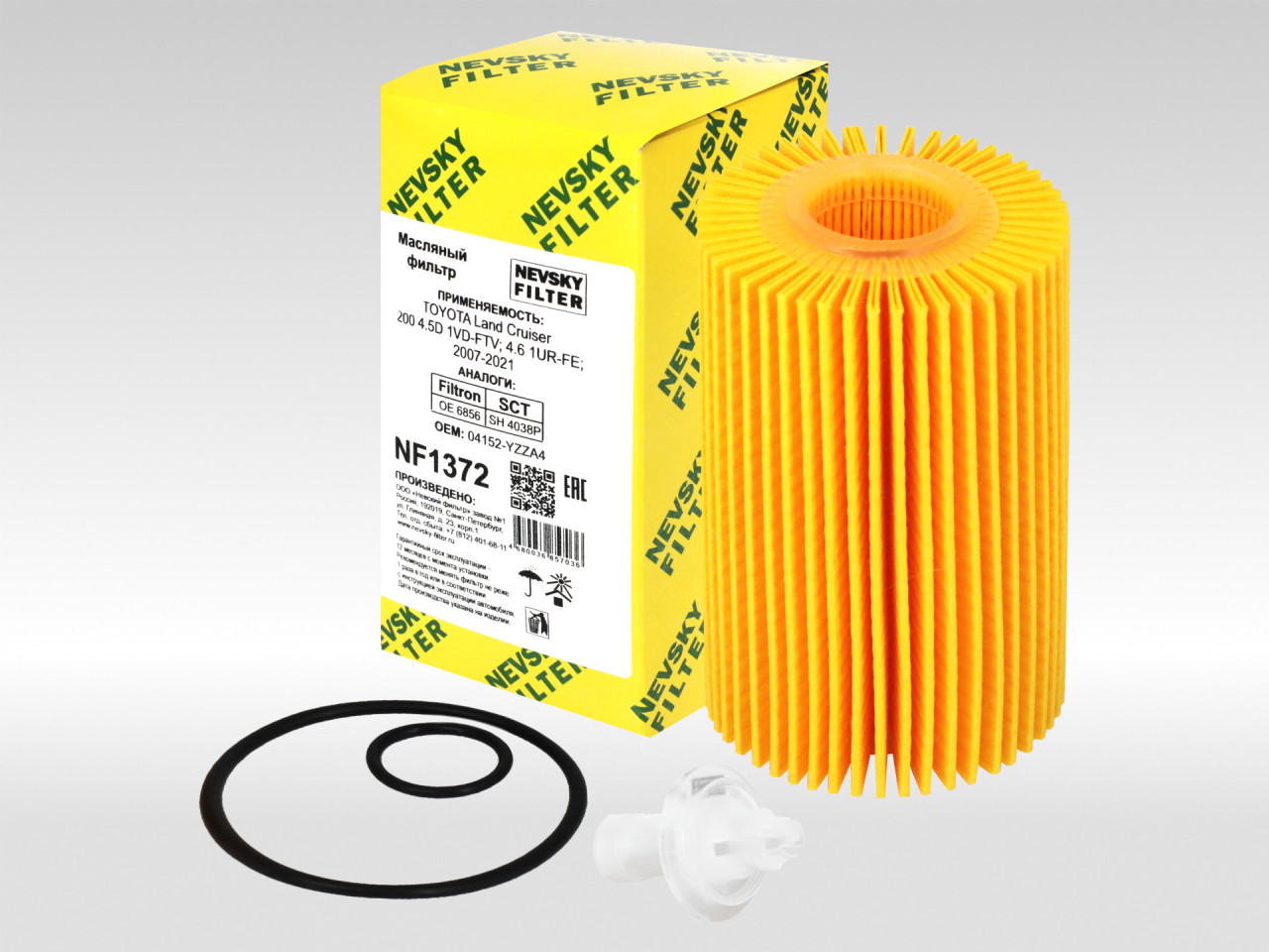 Масляный фильтр фильтр NEVSKY FILTER NF1372