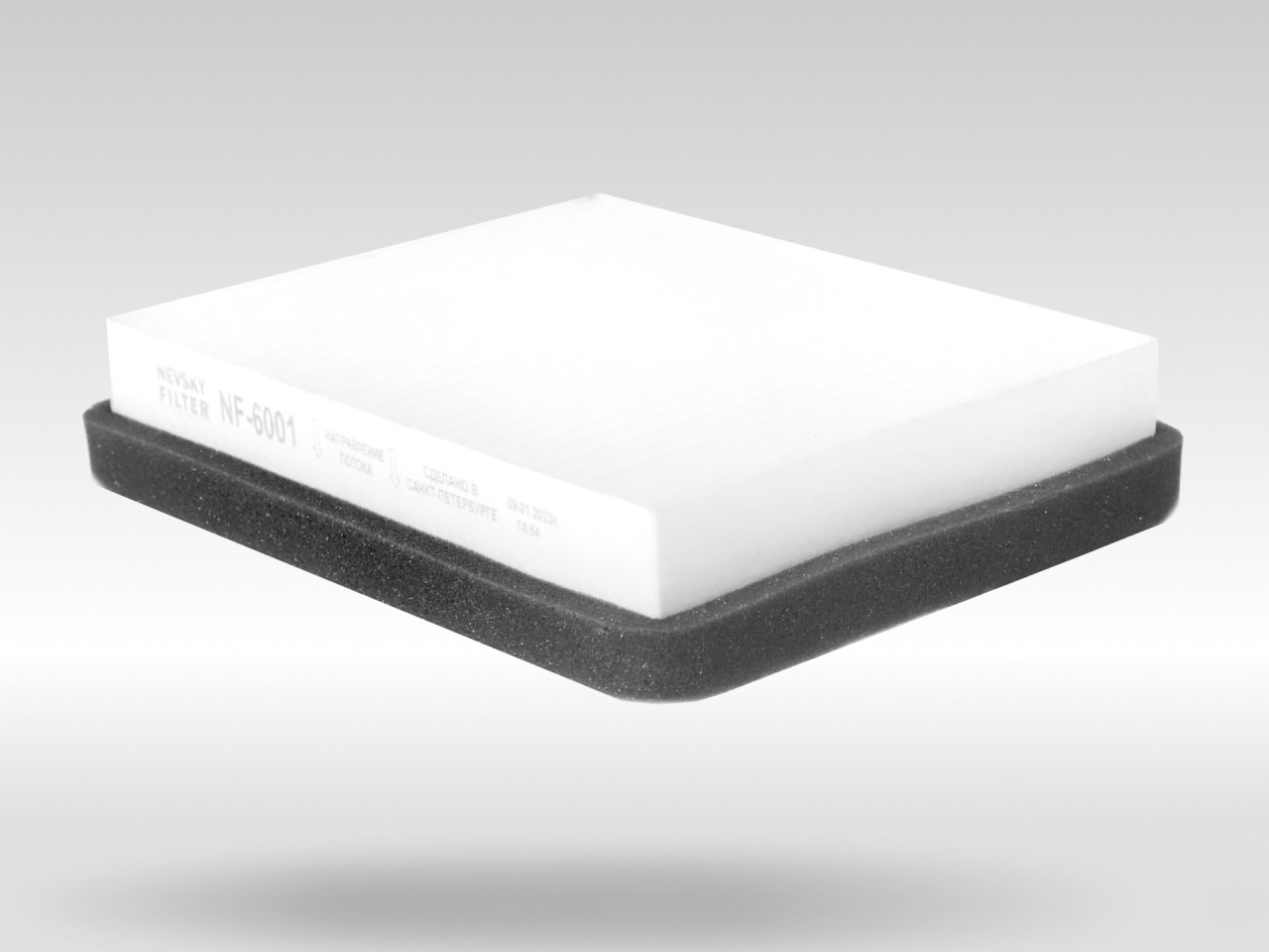 Салонный фильтр фильтр NEVSKY FILTER NF6001