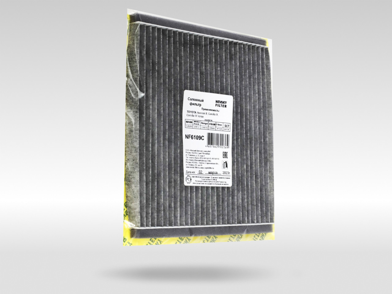 Салонный фильтр фильтр NEVSKY FILTER NF6109C