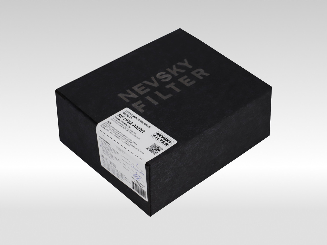 Масляный фильтр для АКПП фильтр NEVSKY FILTER NF1952