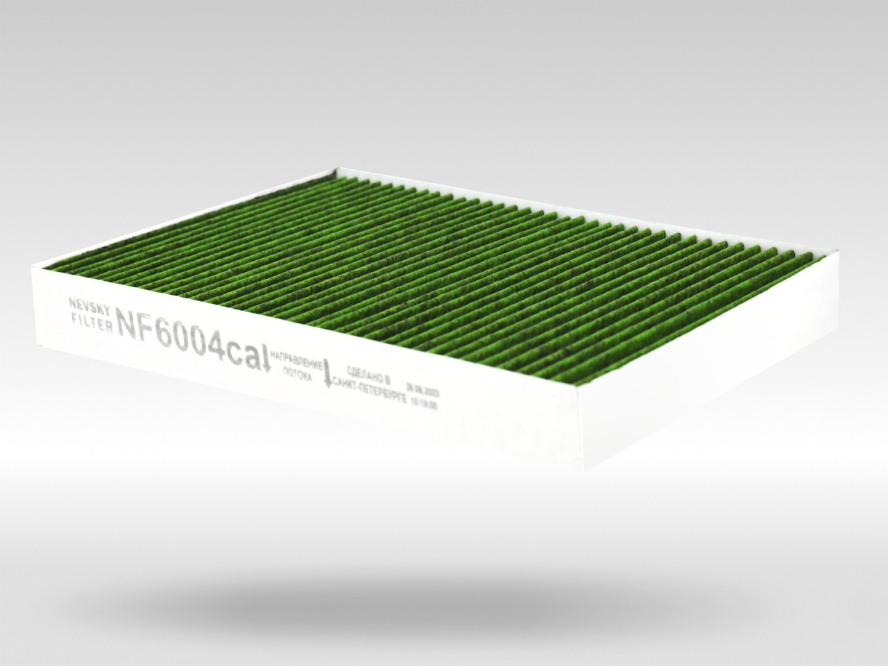 Салонный фильтр фильтр NEVSKY FILTER NF6004CA