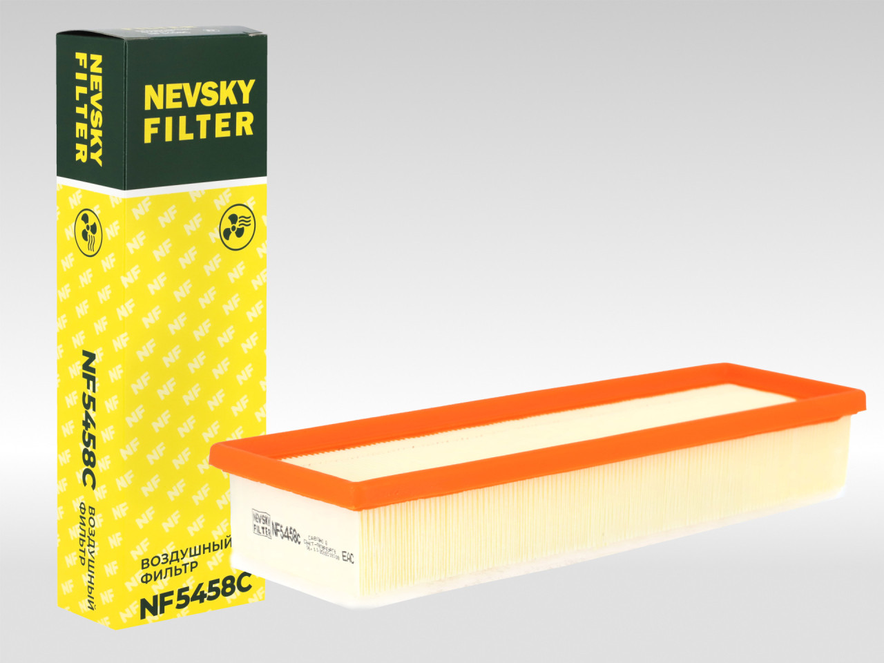 Воздушный фильтр фильтр NEVSKY FILTER NF5458C