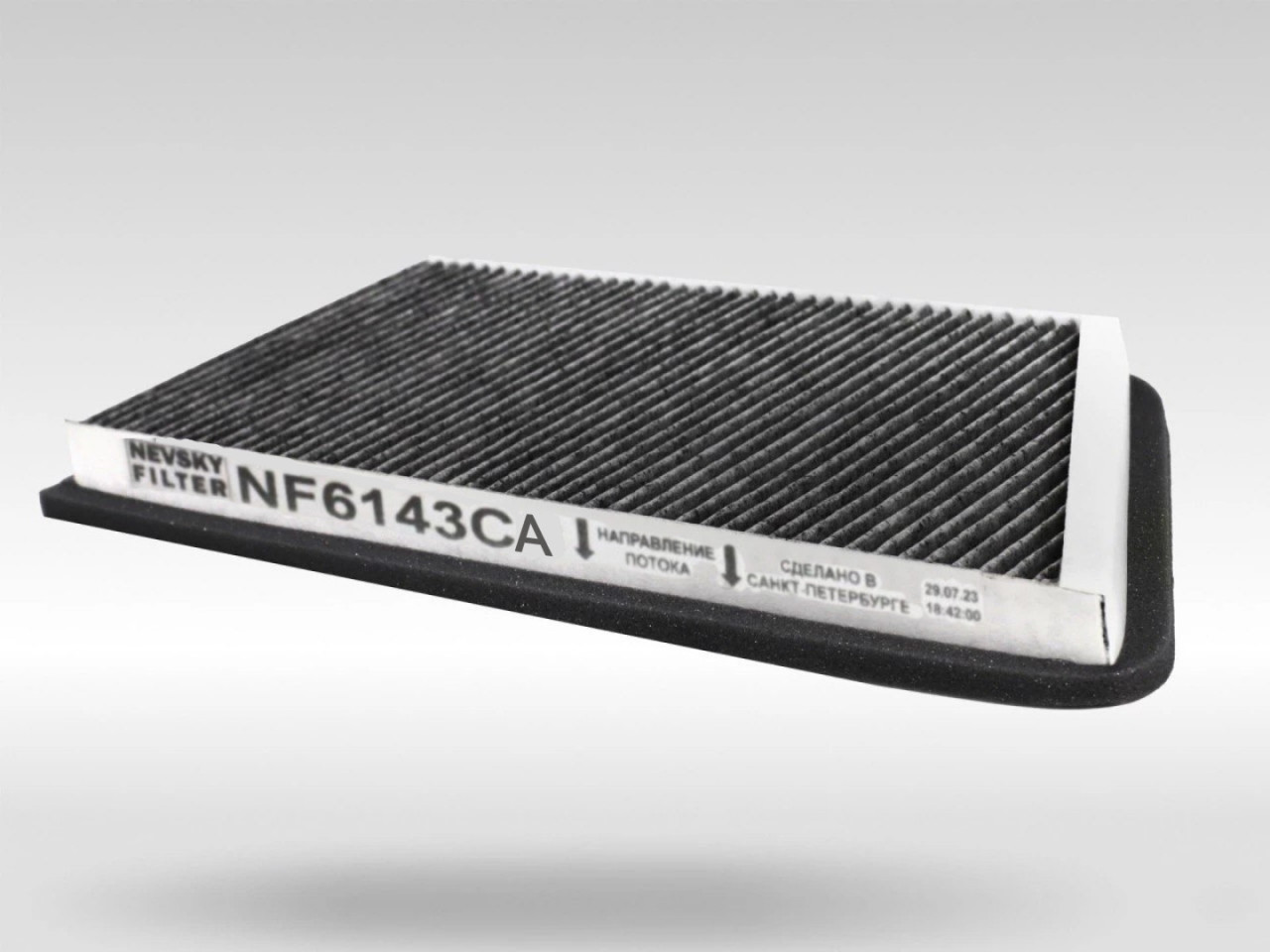 Салонный фильтр фильтр NEVSKY FILTER NF6143CA